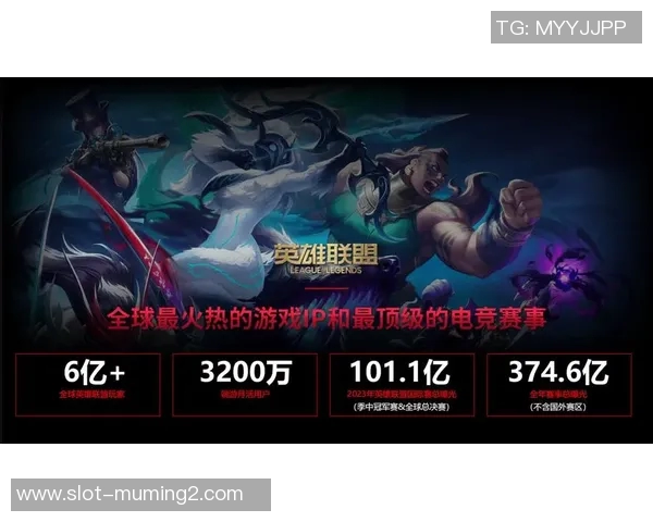 实时新闻热议英雄联盟V5战队意识变革引领电竞新风潮与未来发展探讨