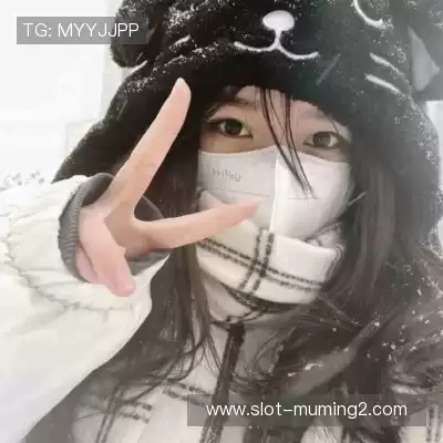 罗秋嫣